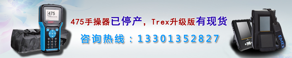 1212吹塑川字托盤使用案例
